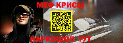 соль ск Ликино-Дулёво