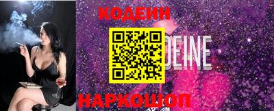 соль ск Ликино-Дулёво