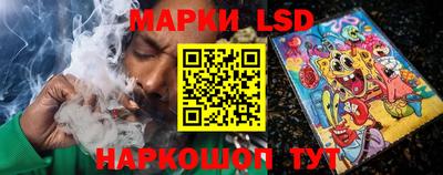 первитин Лесосибирск