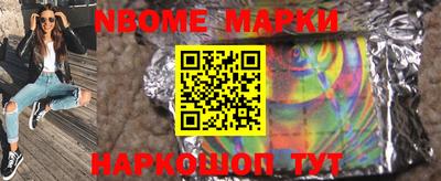прущая мука Ливны