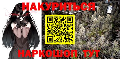соль ск Ликино-Дулёво