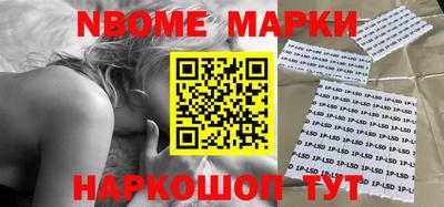 прущая мука Ливны