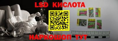 прущая мука Ливны