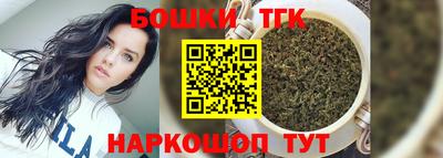 первитин Лесосибирск