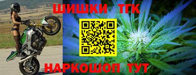 соль ск Ликино-Дулёво
