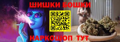 первитин Лесосибирск