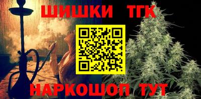 первитин Лесосибирск