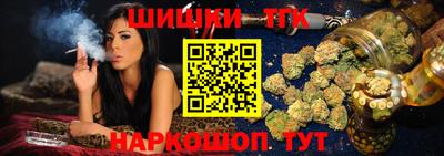 соль ск Ликино-Дулёво