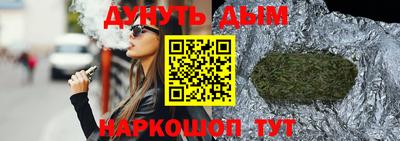 первитин Лесосибирск