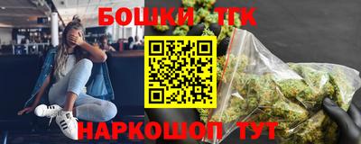 первитин Лесосибирск