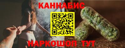 соль ск Ликино-Дулёво