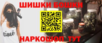 прущая мука Ливны