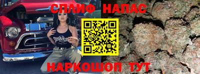 соль ск Ликино-Дулёво
