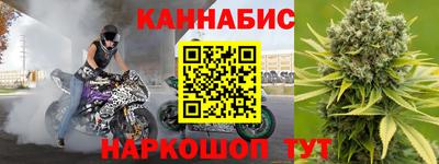 прущая мука Ливны