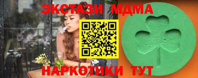 первитин Лесосибирск