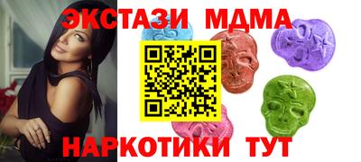 прущая мука Ливны