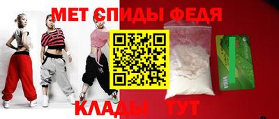соль ск Ликино-Дулёво