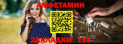соль ск Ликино-Дулёво