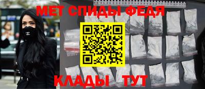 соль ск Ликино-Дулёво