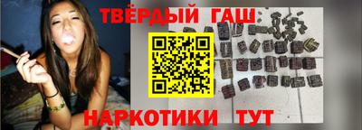 прущая мука Ливны
