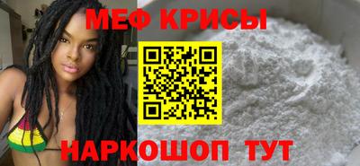 прущая мука Ливны