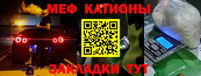 соль ск Ликино-Дулёво